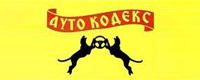 Tanie bilety od AUTO KODEKS DOO